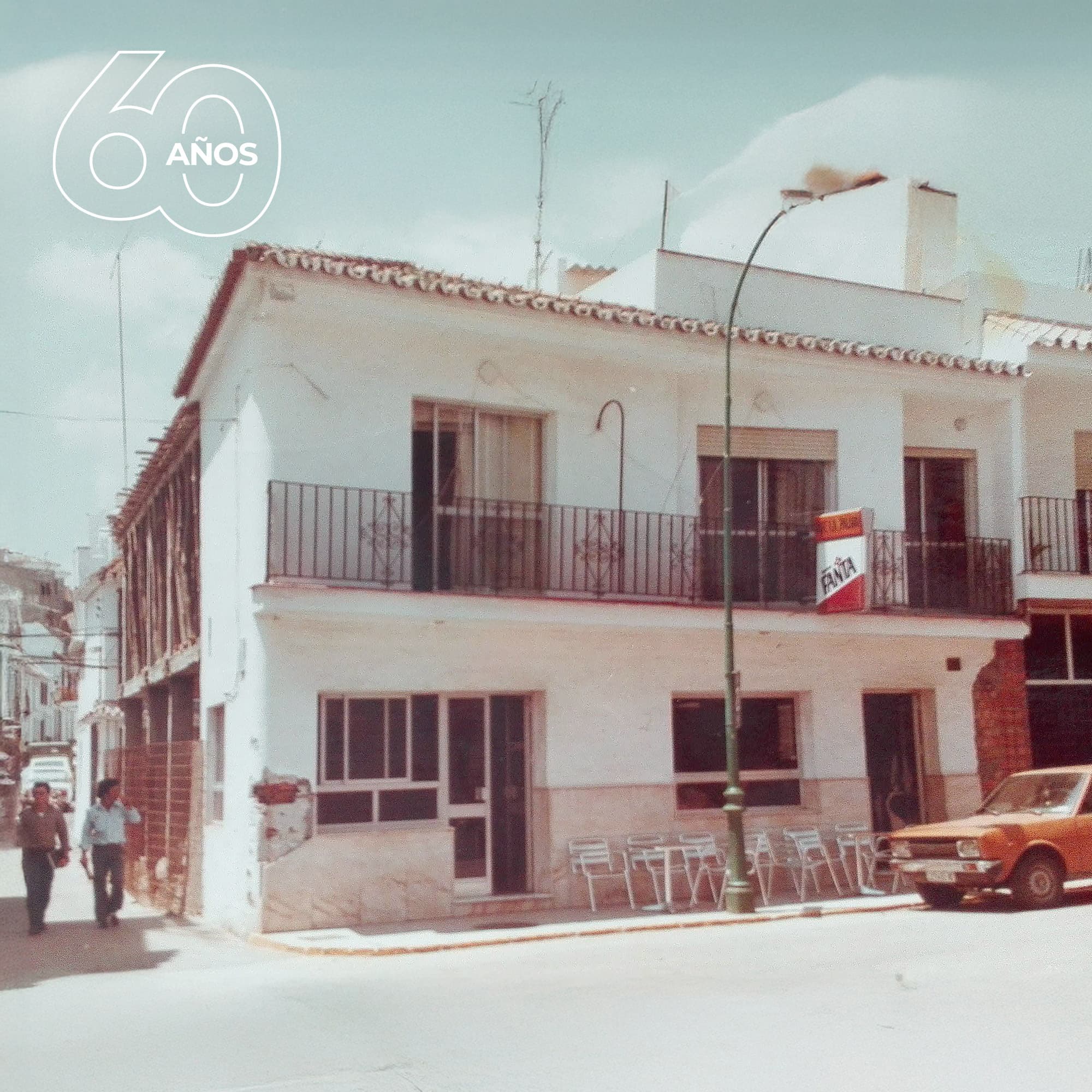 Restaurante La Palma — imagen histórica (variante)